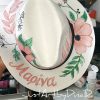 psathino kapelo panama bride bachelor , loyloydia