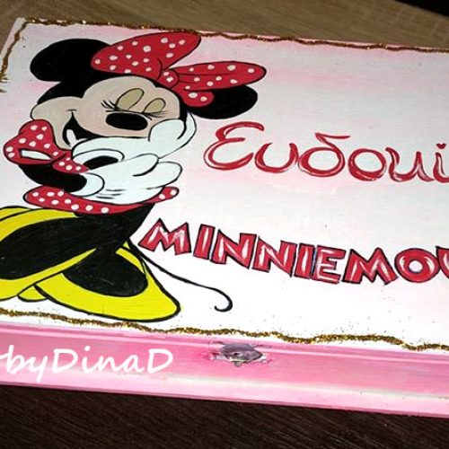 xylinno kouti apothikeusis bizoutiera minnie mouse