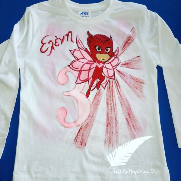 blouza zografismeni genethlion owlette pjmasks