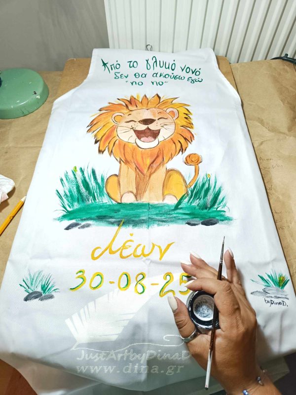 podia nonou nonas vaftisis zografismeni liontaraki